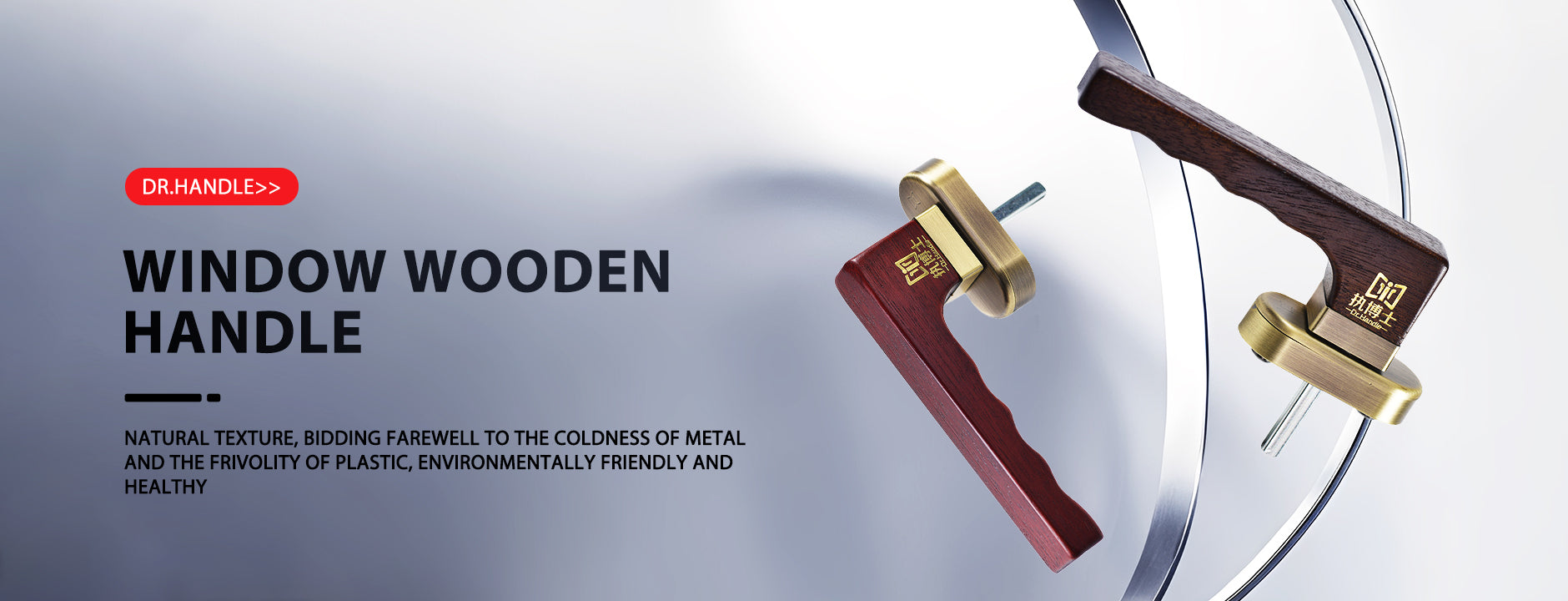 dr-handle.com